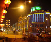 辽中明天天气