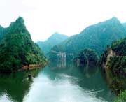 平利后天天气