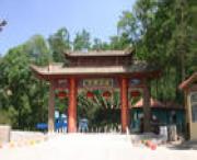 平凉后天天气