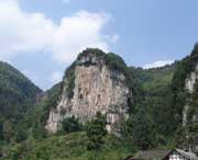 珙县后天天气